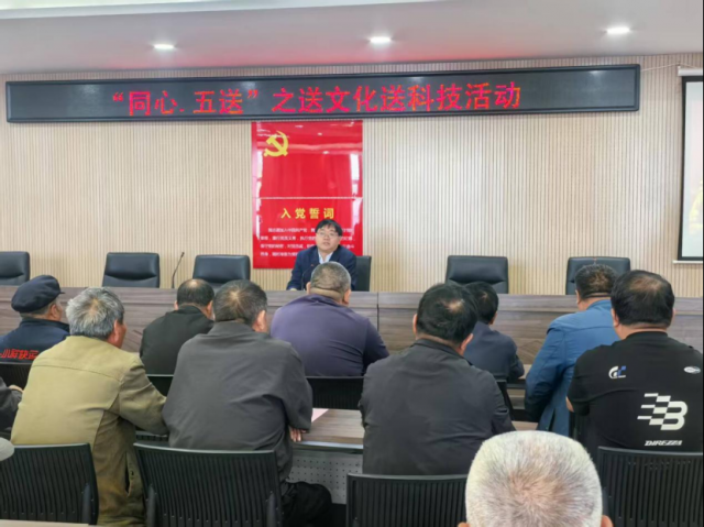 ͬ�����ͣ�������ԥ����֧��չ���Ļ����ͿƼ�����ͷ�ƶ��ѧ�