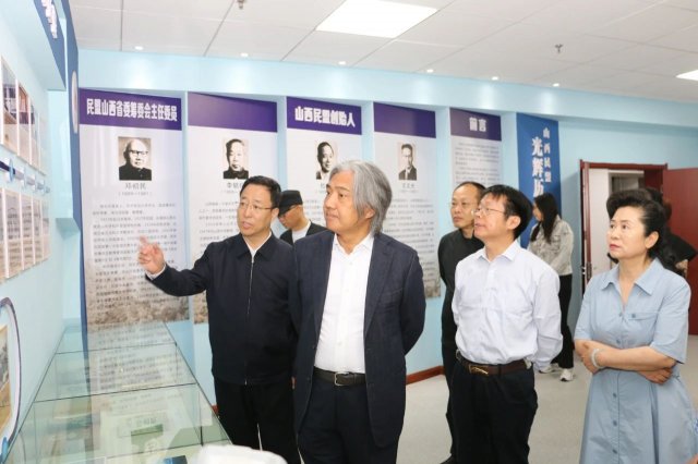 ��Ϊɽ��ɽ����չ����˼�����ν����������������