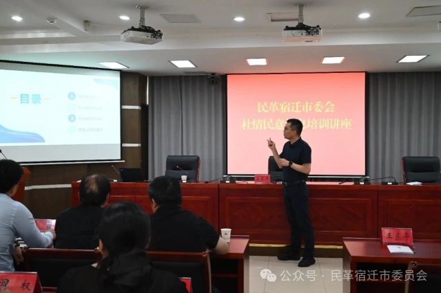 д���������� ������ְ����---�����Ǩ��ί��ٰ�����������Ϣ��ѵ����