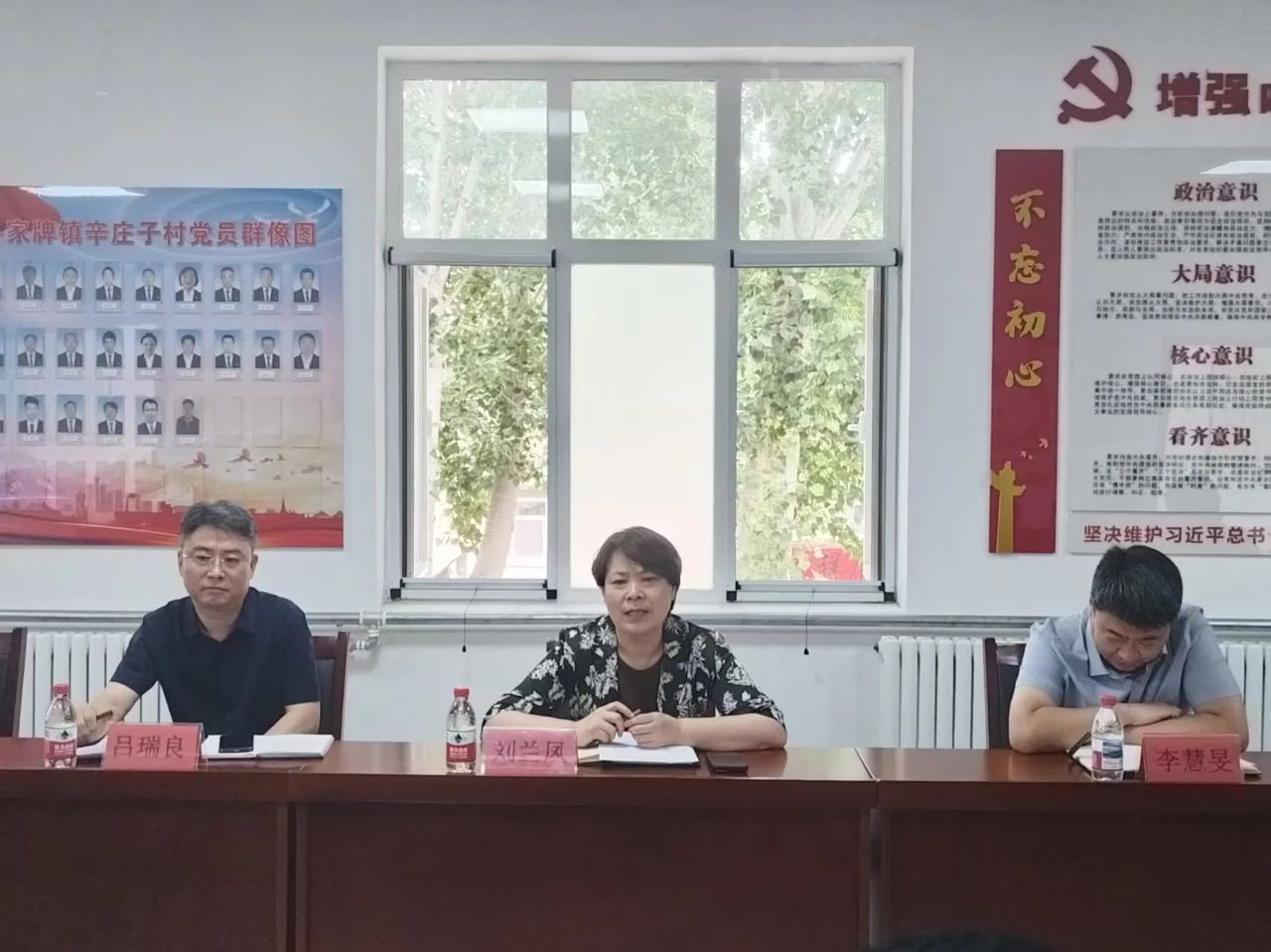 1748229274368336.jpg 微信图片_20250526111420.jpg