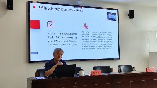 ������ί��ٰ조ѧ�涨��ǿ���硢�������������ר�ⱨ���