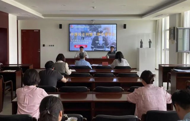 ������ί��ٰ�Ӧ��������ȫ��ѵ