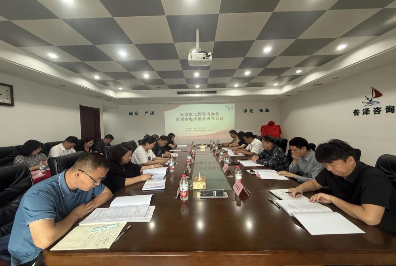 1748502571618097.jpg 微信图片_20250529150916.jpg