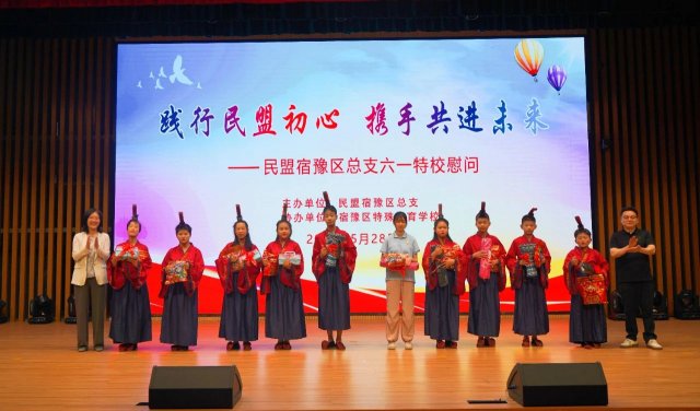 ������|��Ǩ���˻�����֯��չӭ����һ���ذ�ο�ʻ