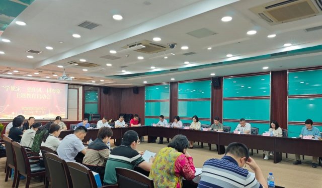 ����������������żҸ���ί���ٿ���ѧ�涨��ǿ���硢�������������������