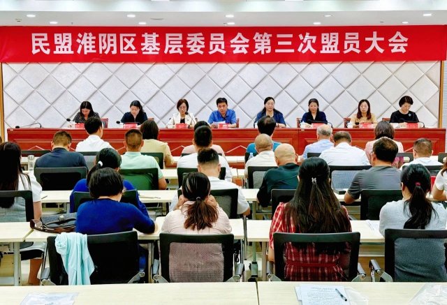 �������������˻���������ίԱ����е�������Ա���