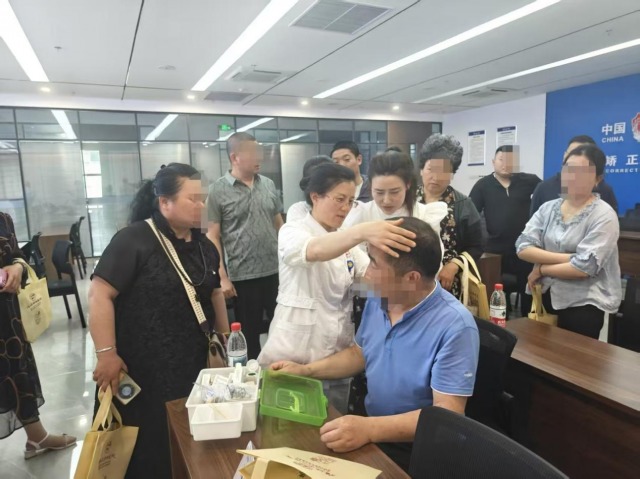 ��˿����̣�������ԥ����֧��ҽԺ֧����չ����