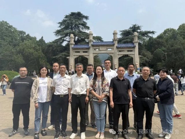 �����Ǩ��ֱ������֧����ɽ�꿪չ�������ѧϰ�