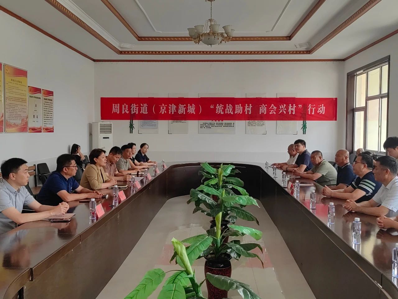 1749088874793888.jpg 微信图片_20250605100053.jpg