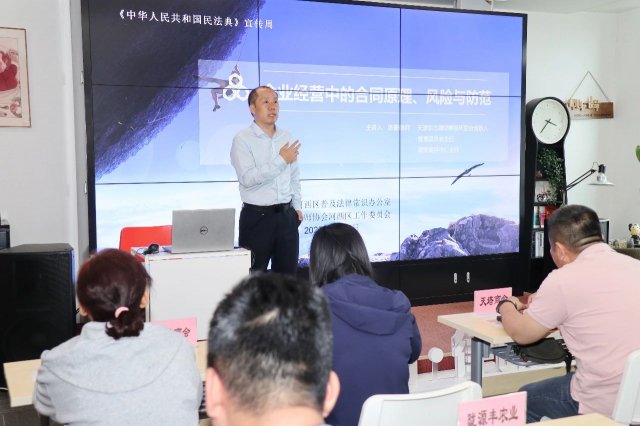 ٰ조ͬСӪ̡ǩԼʽʦ淨ɷӳʽ
