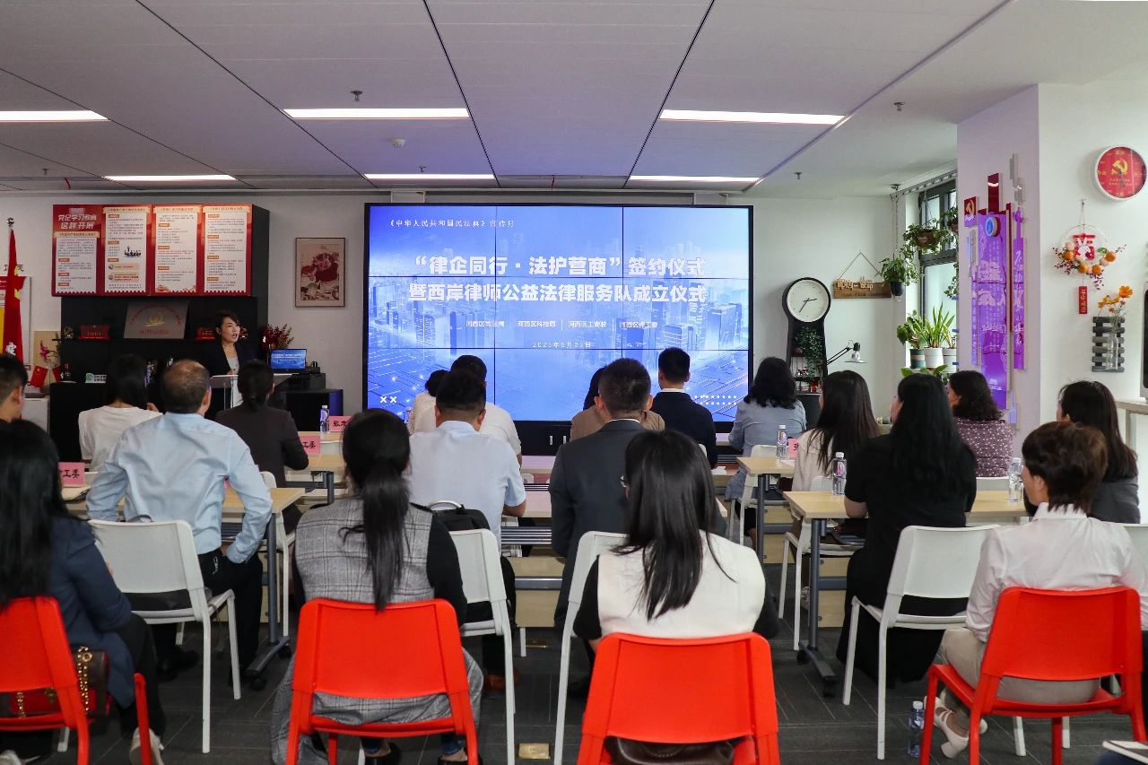 1749452682238881.jpg 微信图片_20250609150415.jpg