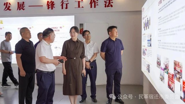 �����Ǩ��ֱ����֧����չ���������١���ҵ�߷û�ߡ�ѧ�涨��ǿ���硢�������������ѧϰ��