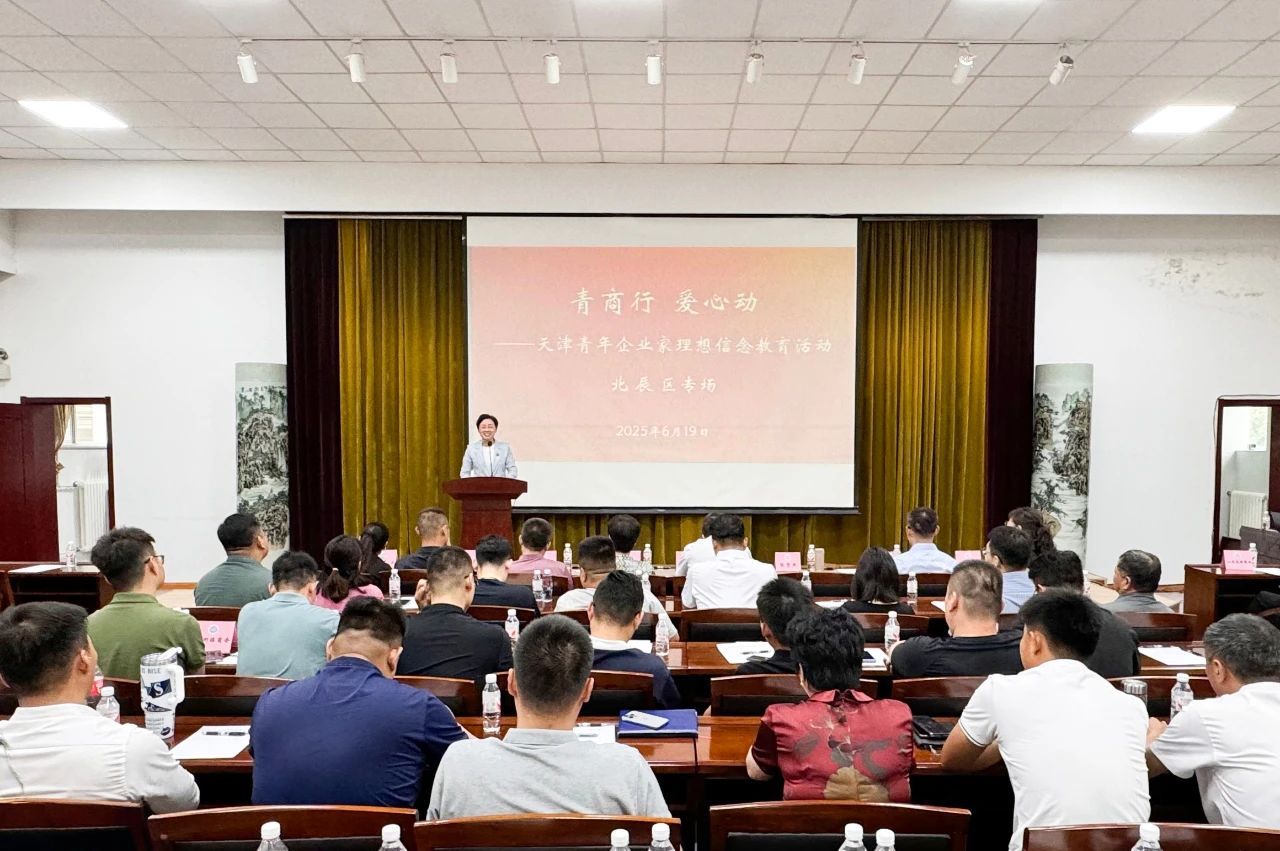 1750817238788340.jpg 微信图片_20250625100704.jpg