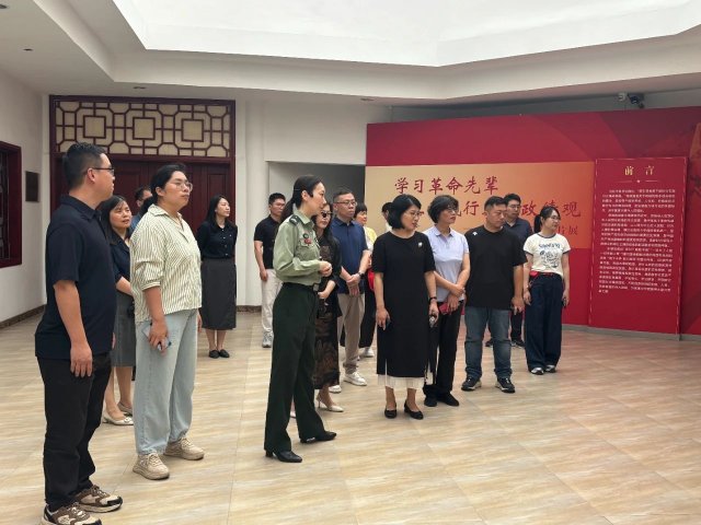 ����������ίԱ�Ḱ����ս�ۼ���ݲι�ѧϰ