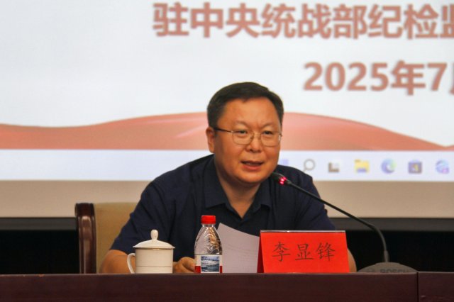 �������뿪չ��ѧ�涨��ǿ���硢�������������ר��ѧϰ