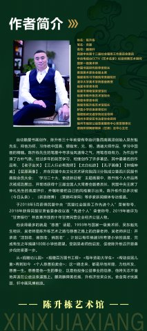 ī��ǣ���飬��������˼����������������������չ�еľ���ͼ��