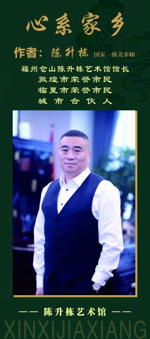 ���������������˻�չ���ػ����¡�