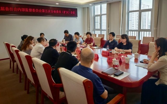 ��������е�ʮ���ίԱ���ڲ��ලίԱ���ٿ������ȫ��ίԱ�����󣩻���