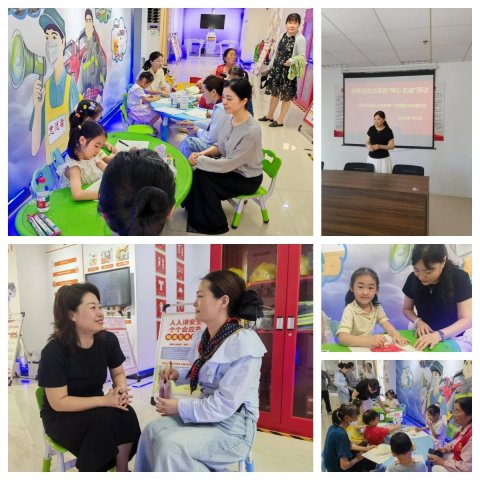 ͬ������|������ԥ����֧��������չ�������