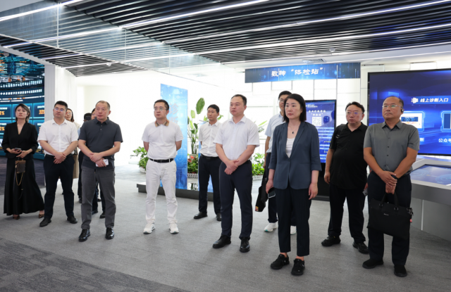 ���ݻ�����Ӫ��ҵ���ֻ�ת���о�Ժ���˳����ſ��콻��