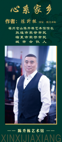 һ��һ���Գ�ϣ���������ġ���ʯ���������ͼ�����þ����黳�ռ�����