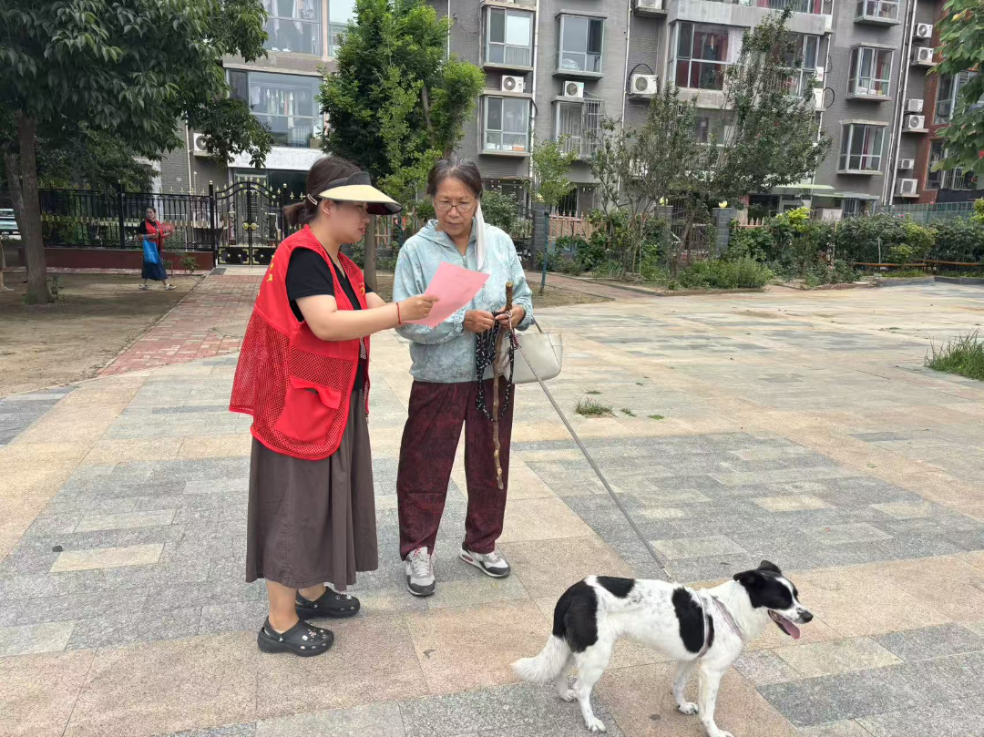 ΢ͼƬ_20250723104120.png