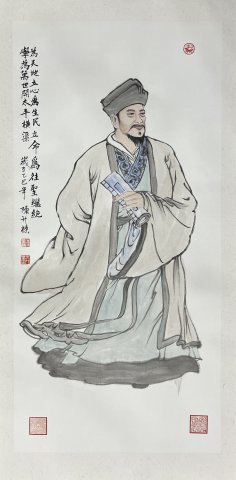 ��ī�ص����������Թ���ڹ�͡������ľ䡱�ĵ�������