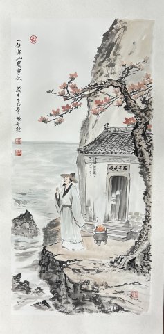 �Ĺ�ػͲ����⣬��ɽ���Ǭ����������������ɽ�򡷽����໭չ