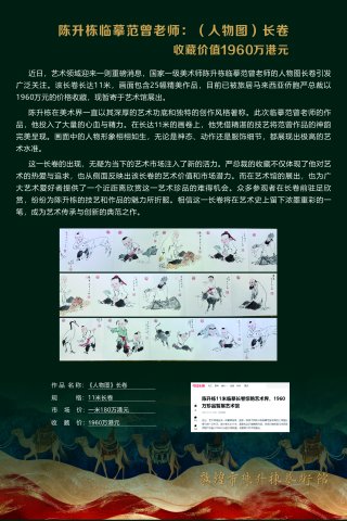 ��������ġ����������ͼ����������ī����ǣ�����ֵǧ��