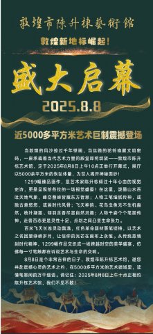 ����֯�� ��Է���������������������˻�չ8��8����Ļ�������ػ�����֮Լ