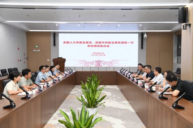 ��ʮһ�����˾�����̳���人�ٰ� �ŵ����ϯ������