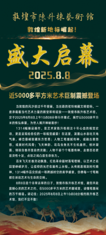 ī�������� �ʵ׼����񡪡�������������Ůϵ�о��޶ػͣ�8��8�չ��ͷ绪