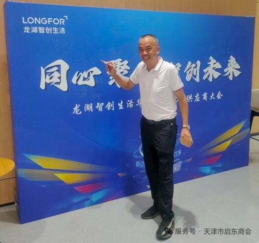 н̻ᵥλǴ2025Ӧ̴ᣬͼ