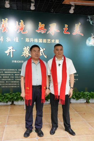 �Ĺ�ػͣ����������˻�չ��Ļ��������