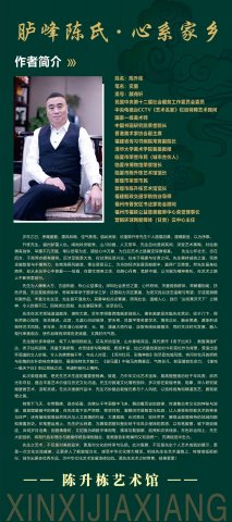 �����뻭��ʦ�ļ�Զ�������������������ġ�һ������ͼ��