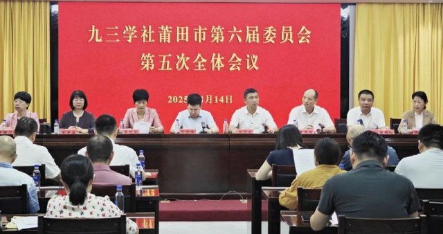 ����ѧ�������е�����ίԱ��˳����ɽ��е���