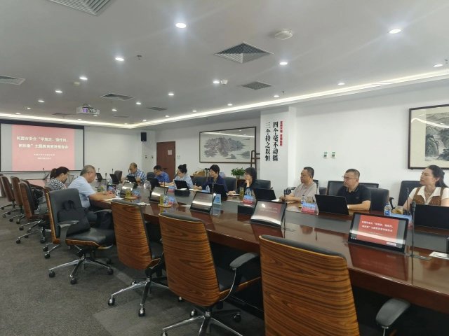 ������ί���쵼���ӳ�Ա����ѧ�涨��ǿ���硢�������������������ʮһ��