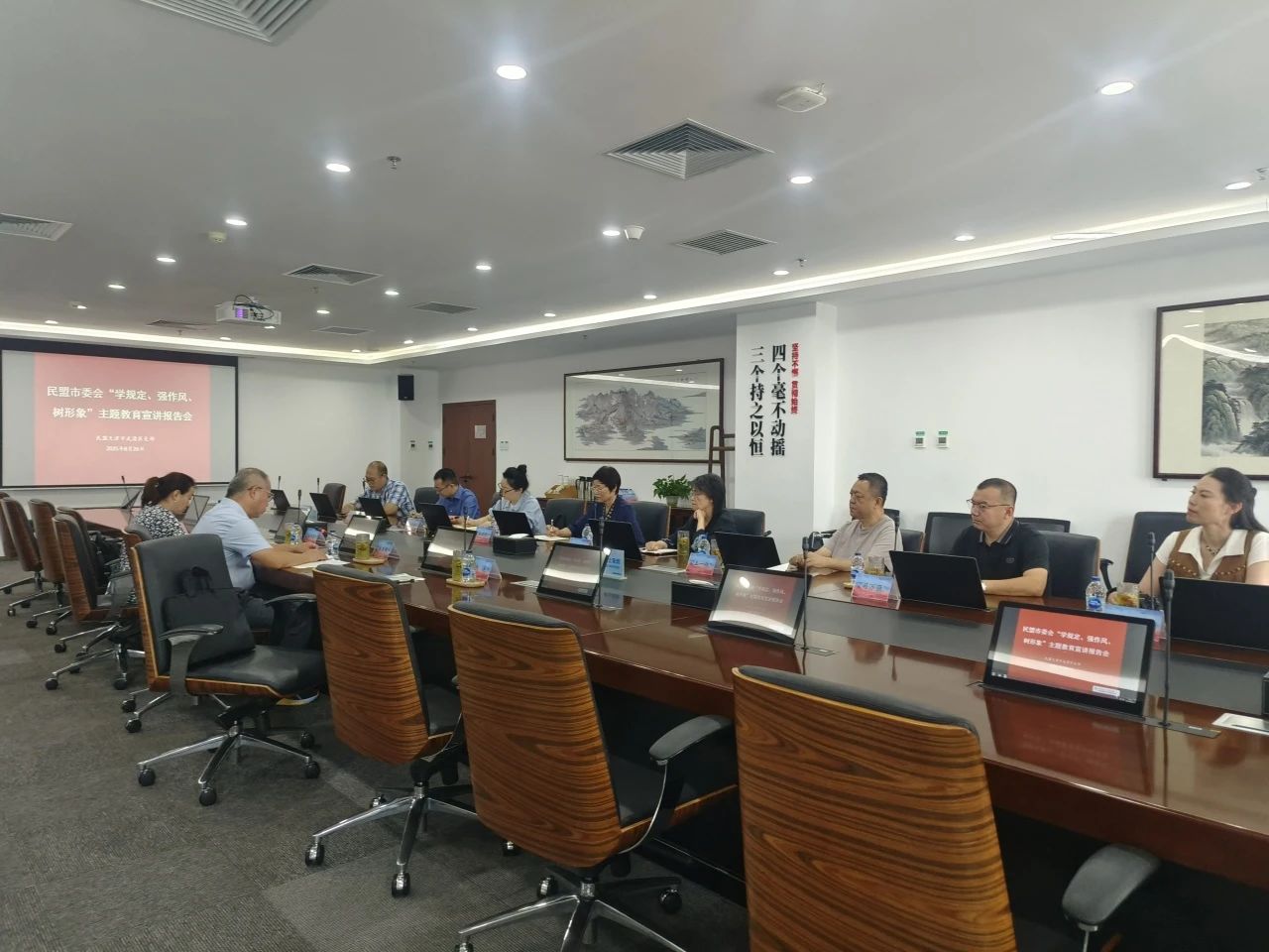 1756439094634682.jpg 微信图片_2025-08-29_114443_372.jpg