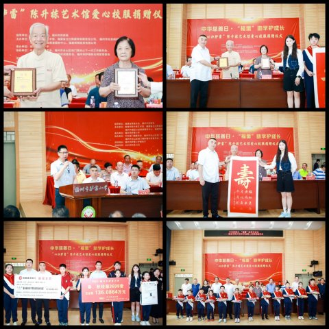 �л������ա������١���ѧ���ɳ��������Ĺ����ס������������ݰ���У��������ʽ��Ƭ����