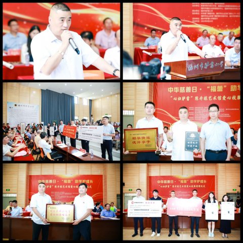 ����һ������ʦ������������Сѧ����У��������ʽ�Ͻ�����