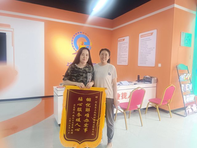 Խְ蹵ҵվ
