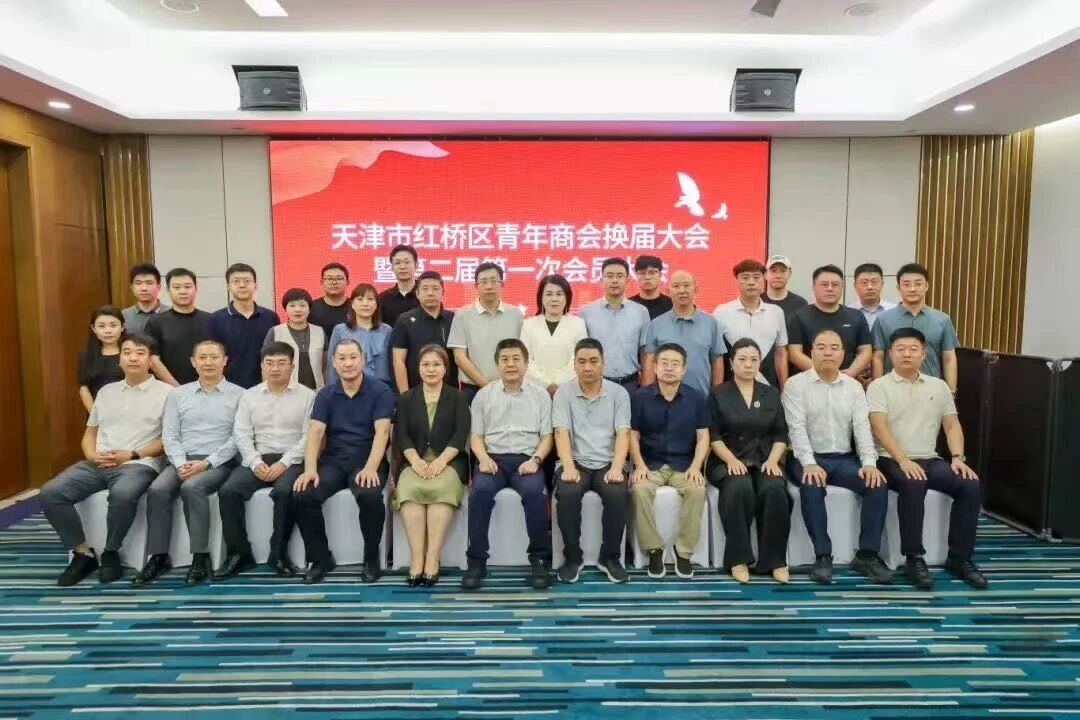 1757470076126092.jpg 微信图片_2025-09-10_100736_330.jpg