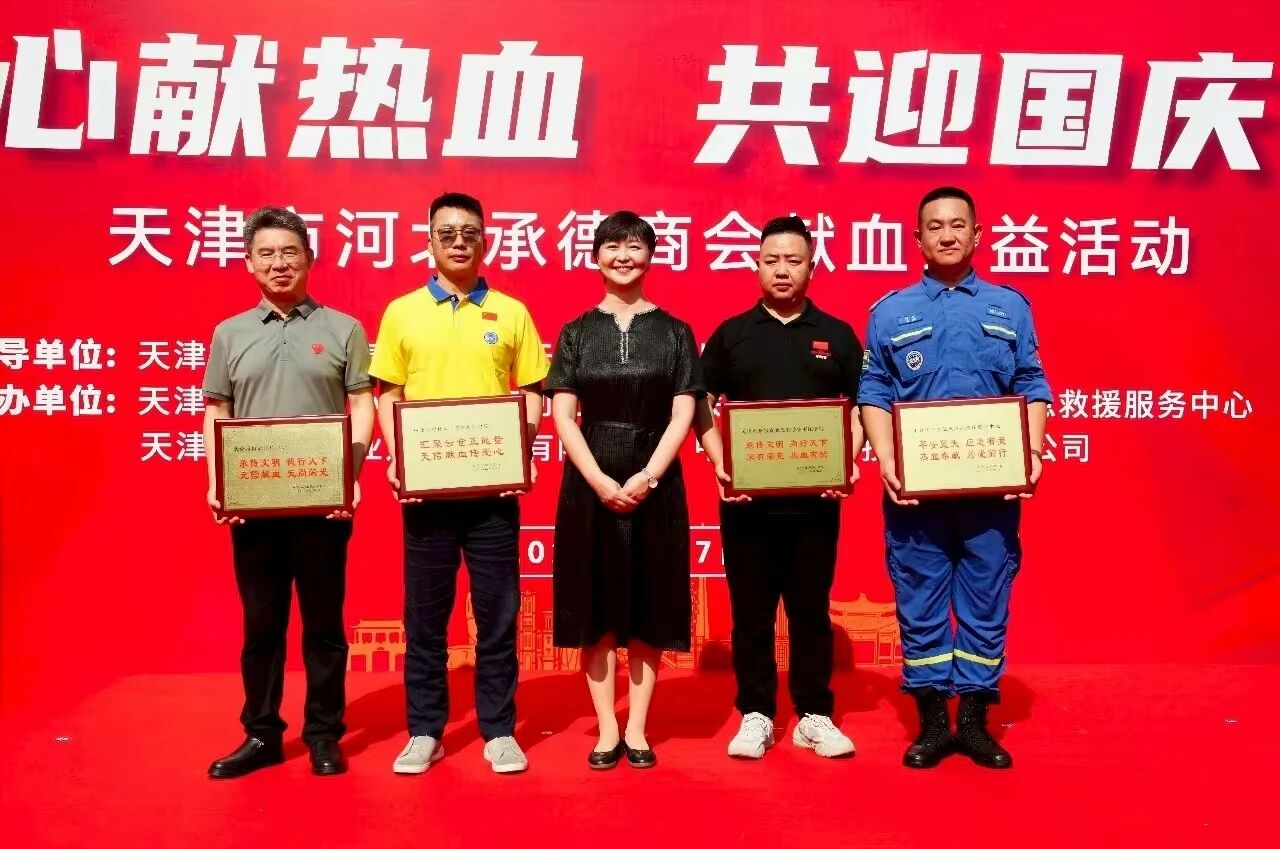 1757470247741709.jpg 微信图片_2025-09-10_101009_201.jpg