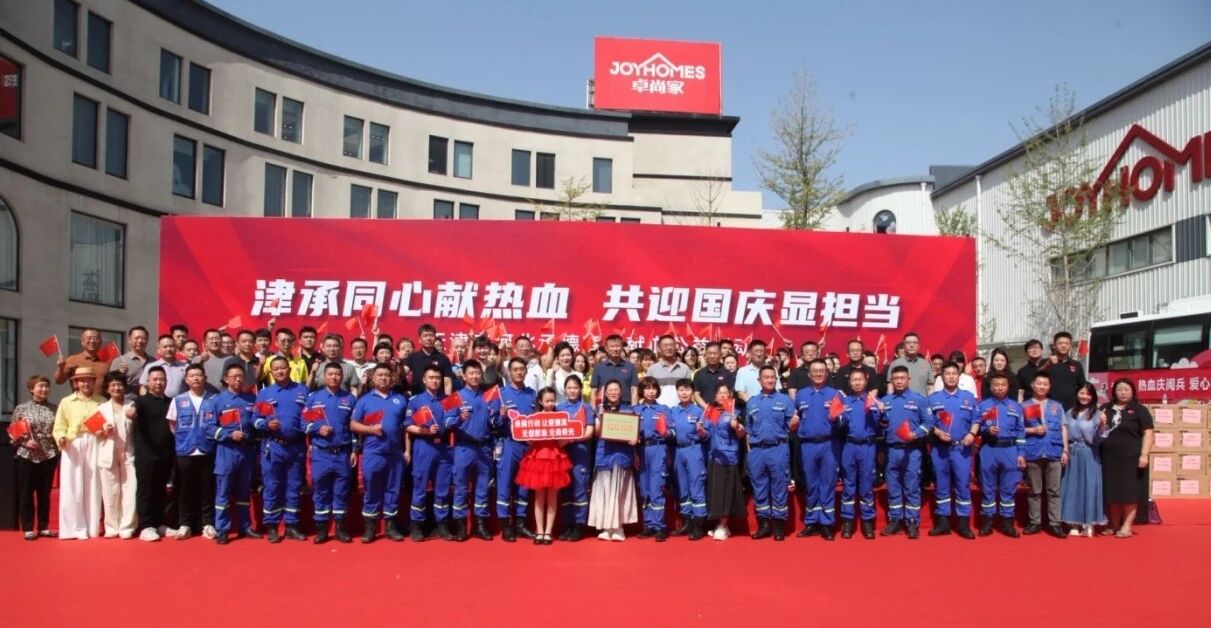 1757470253669123.jpg 微信图片_2025-09-10_101011_860.jpg