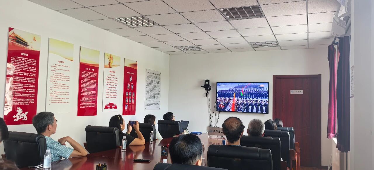 1757470362492420.jpg 微信图片_2025-09-10_101136_616.jpg