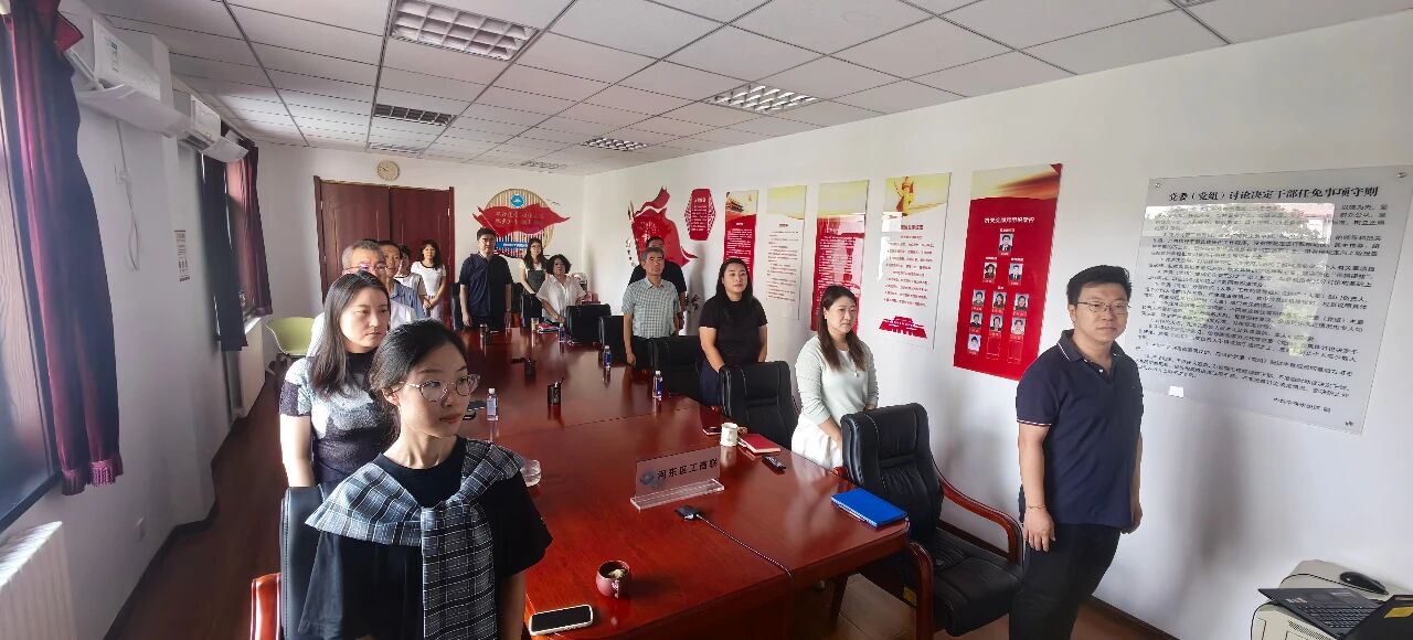 1757470370846944.jpg 微信图片_2025-09-10_101231_896.jpg