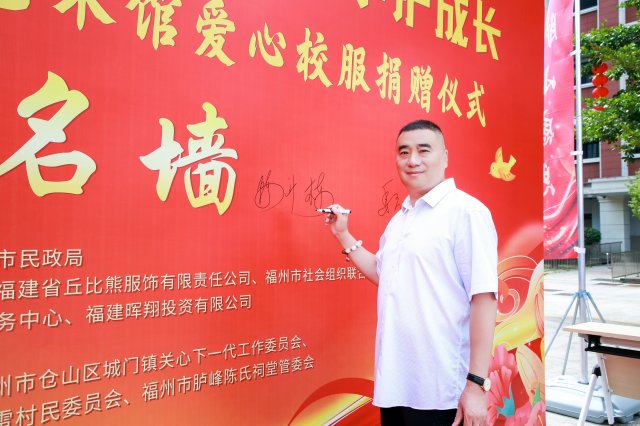 ���ͳ�������ʦ�����������񡷣���ī����꣬ǧ�������