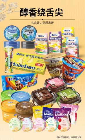 ����ʳƷ����󶬴󽡿���Ʒ�ͽ��������������Ǵ�̨�������飬����