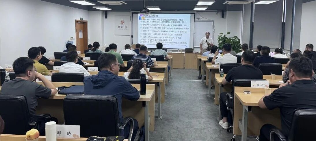 1757985042880945.png 微信图片_2025-09-16_091004_814.png