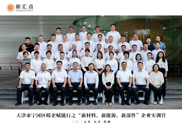 1757985055121424.png 微信图片_2025-09-16_091010_630.png